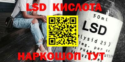 герыч Бузулук