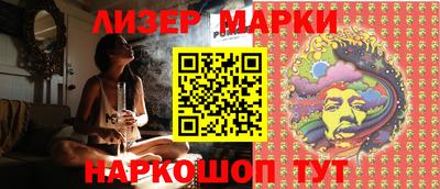 герыч Бузулук