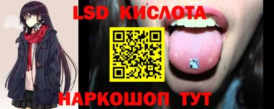 герыч Бузулук