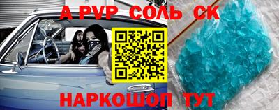герыч Бузулук
