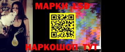 герыч Бузулук