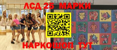 кокс Моздок
