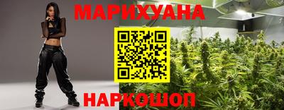 винт Будённовск