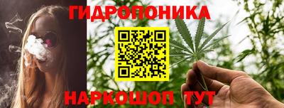 гашишное масло Бугуруслан