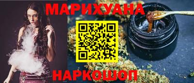 герыч Бузулук