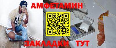 герыч Бузулук