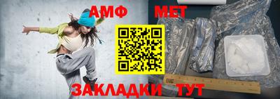 герыч Бузулук