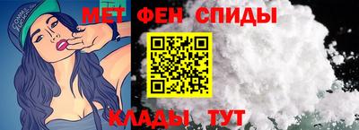 прущие грибы Можайск