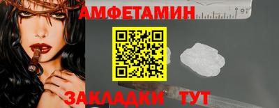 герыч Бузулук