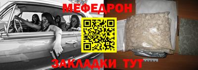герыч Бузулук
