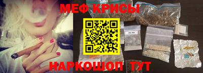 гашишное масло Бугуруслан